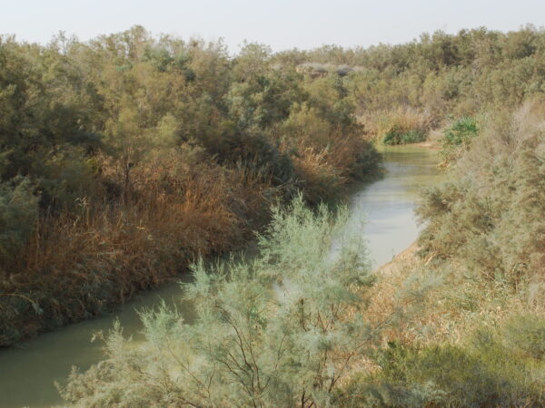Privattransfer: Amman – Grenzübergang Jordan River, Jordanien