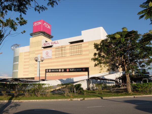 Transfert privé : Kuala Terengganu → Bukit Tinggi