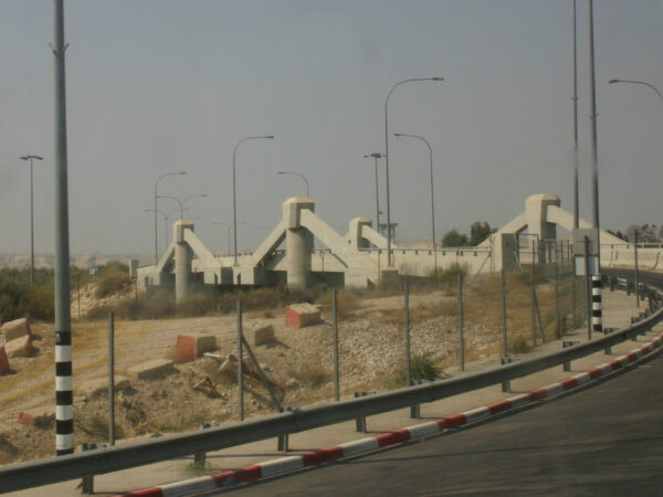 Transfert privé : Jérusalem → Poste frontière du pont King Hussein, Israël