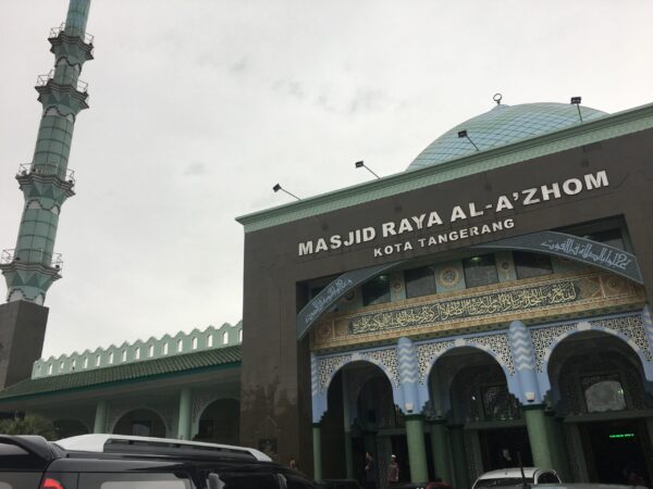 Traslado privado: origen Anyer, destino Tangerang