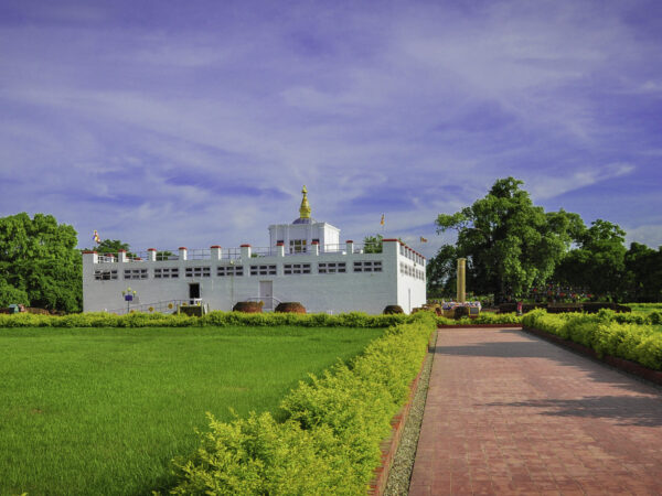 Transfer privado entre Catmandu e Lumbini