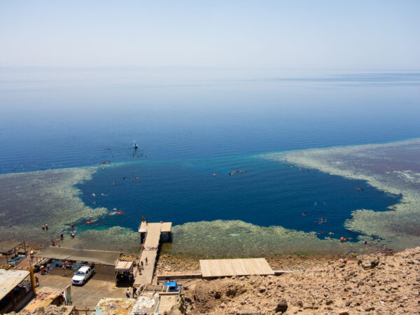 Private Transfer: Dahab to Sharm El Sheikh International Airport