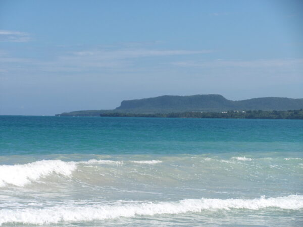 Private Transfer: Playa Rincon to Santo Domingo Dominican Republic