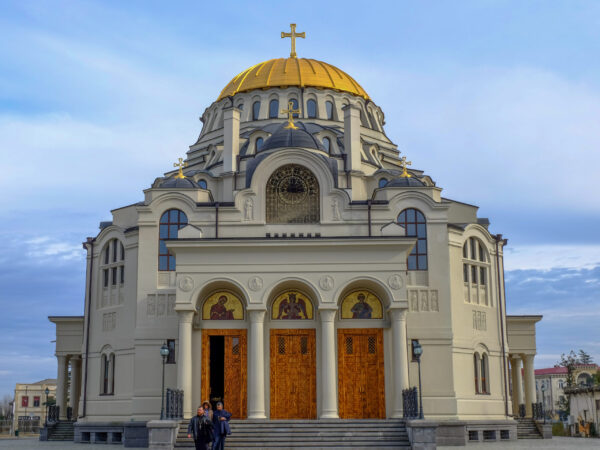 Privattransfer: Batumi – Poti