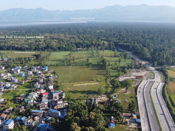 Private Transfer: Dharan to Tribhuvan International Airport