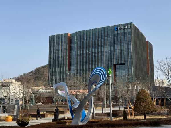 Transfert privé : Busan, Corée du Sud → Chuncheon