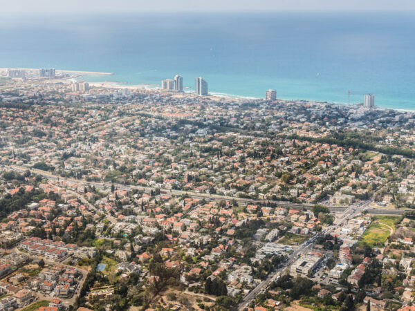 Traslado privado: origen Eilat, destino Herzliya