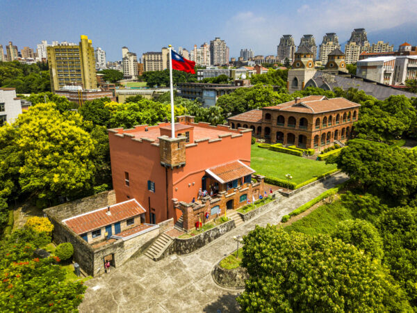 Traslado privado: origen Aeropuerto Internacional de Taiwán Taoyuan, destino Tamsui