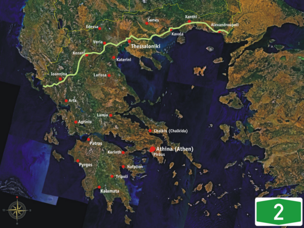 Transfert privé : Patras → Igoumenitsa