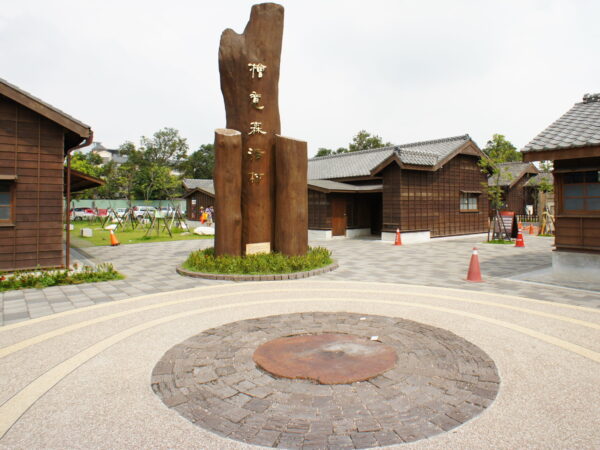 Traslado privado: origen Keelung, destino Chiayi