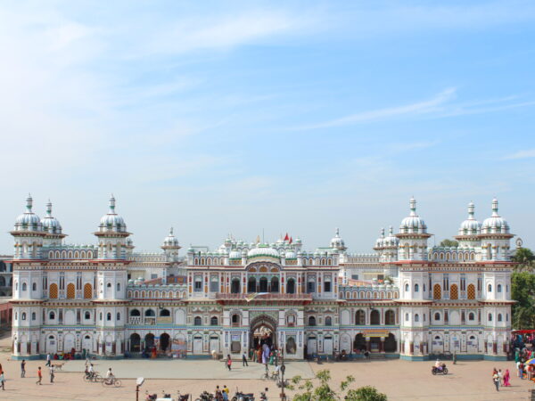 Private Transfer: Janakpur to Tribhuvan International Airport