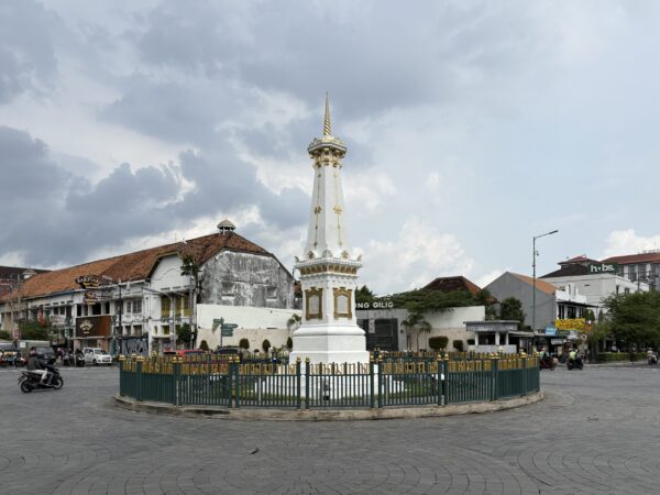 Traslados privados: Aeropuerto Internacional de Yogyakarta, Indonesia