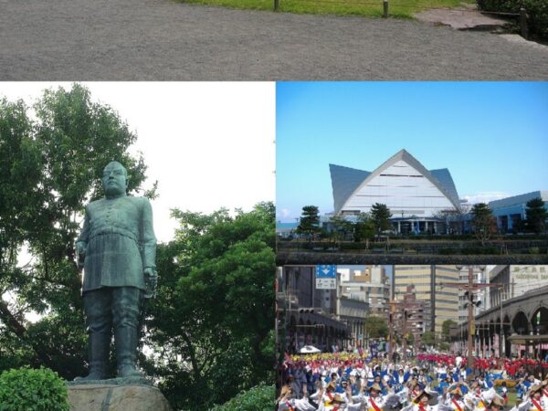 Transfer privado entre Hiroshima e Kagoshima