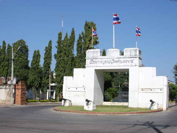 Traslado privado: origen Aeropuerto Internacional Don Mueang, destino Kanchanaburi