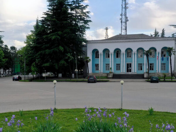 Privattransfer: Batumi – Khoni