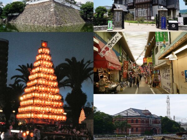 Private Transfer: Hiroshima to Kitakyushu