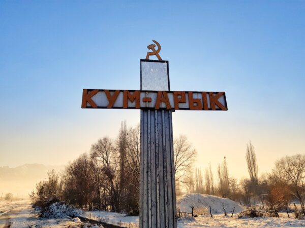 Transfer privado entre Bishkek e Kayyngdy