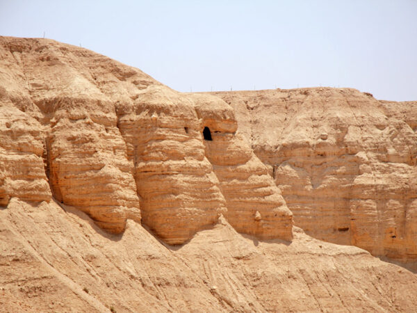 Traslado privado: origen Tel Aviv, destino Parque Nacional de Qumrán