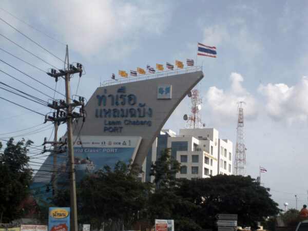 Traslado privado: origen Aeropuerto de Bangkok, destino Laem Chabang