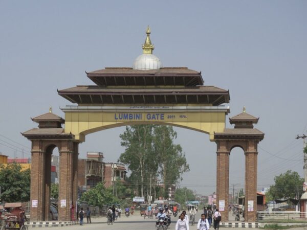 Private Transfer: Tribhuvan International Airport to Siddharthanagar
