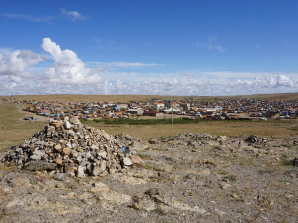 Private Transfer: Chinggis Khaan International Airport to Mandalgovi