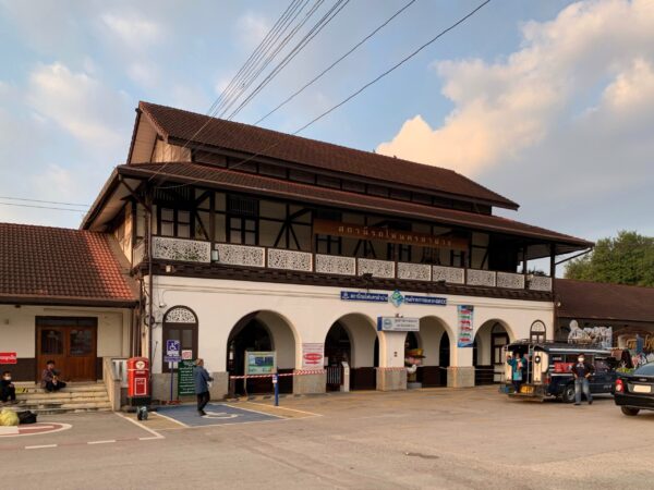 Traslado privado: origen Chiang Mai, destino Lampang