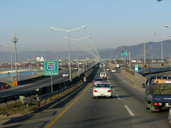 Privattransfer: Namhae – Busan Südkorea