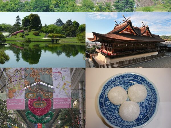 Private Transfer: Hiroshima to Okayama