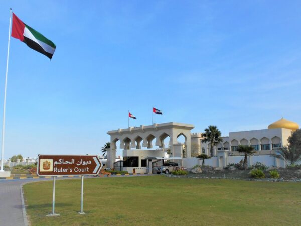 Transfert privé : Al-Aïn → Ajman