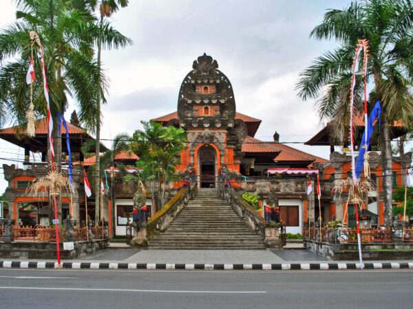 Private Transfer: I Gusti Ngurah Rai International Airport to Gianyar