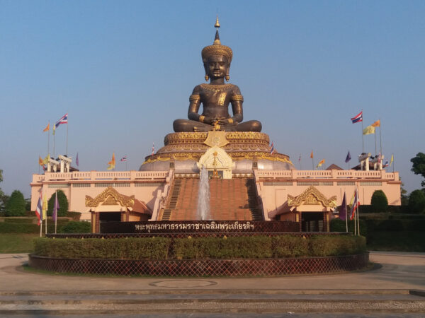 Traslado privado: origen Aeropuerto de Bangkok, destino Phetchabun