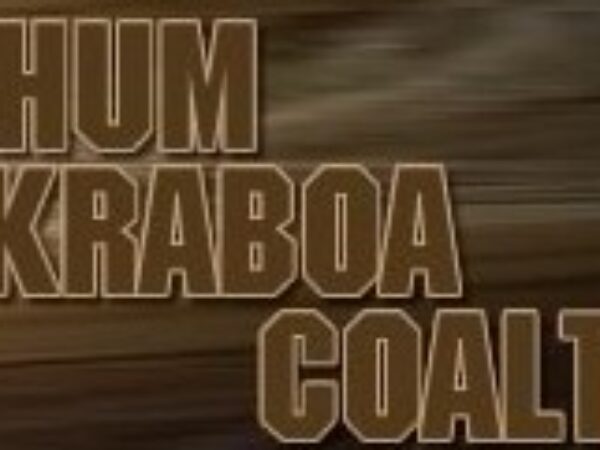 Transfer privado entre Acra e Suhum