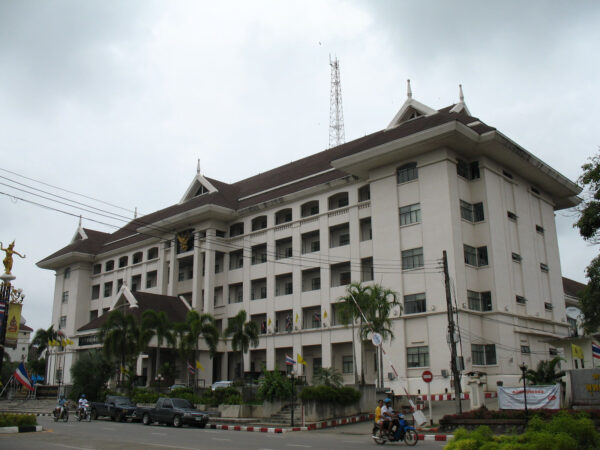 Traslado privado: origen Trang, destino Penang