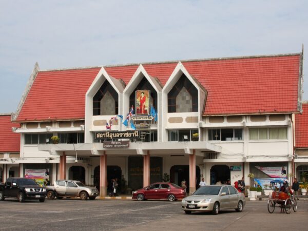 Transfert privé : Bangkok → Ubon Ratchathani