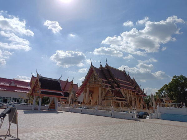 Transfert privé : Aéroport international Don Mueang → Khon Kaen