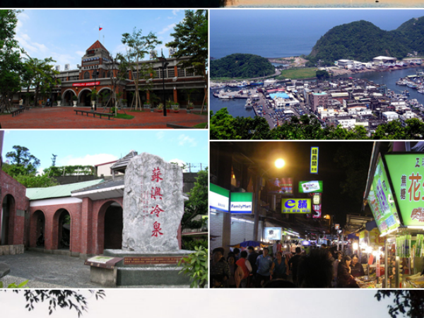 Traslado privado: origen Keelung, destino Yilan