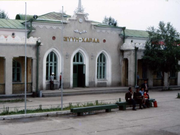 Private Transfer: Chinggis Khaan International Airport to Zuunkharaa