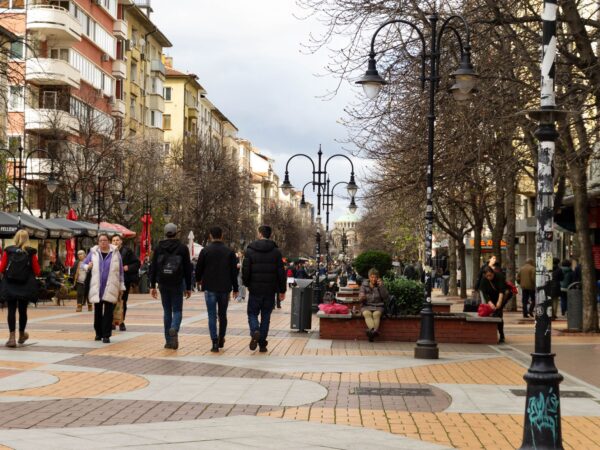 Private Transfer: Sofia Airport to Sofia City Center