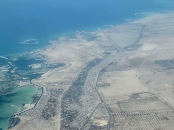 Private Transfer: Bahrain International Airport to Hamad Town Bahrain